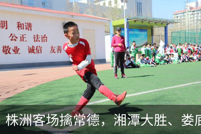 about image